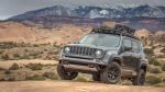Jeep B-ute Concept 2018 года